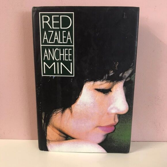 Red Azalea by Anchee Min Hardcover Book GUC - Picture 1 of 7